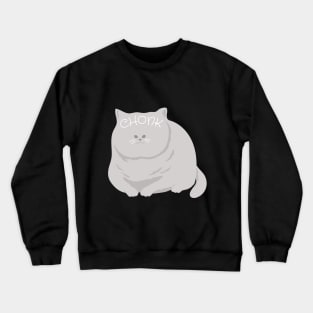 Chonky Cat Crewneck Sweatshirt